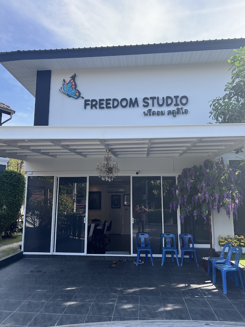 Freedom studio Ulitsa Kaslinskaya - Day Spa in Ulitsa Kaslinskaya