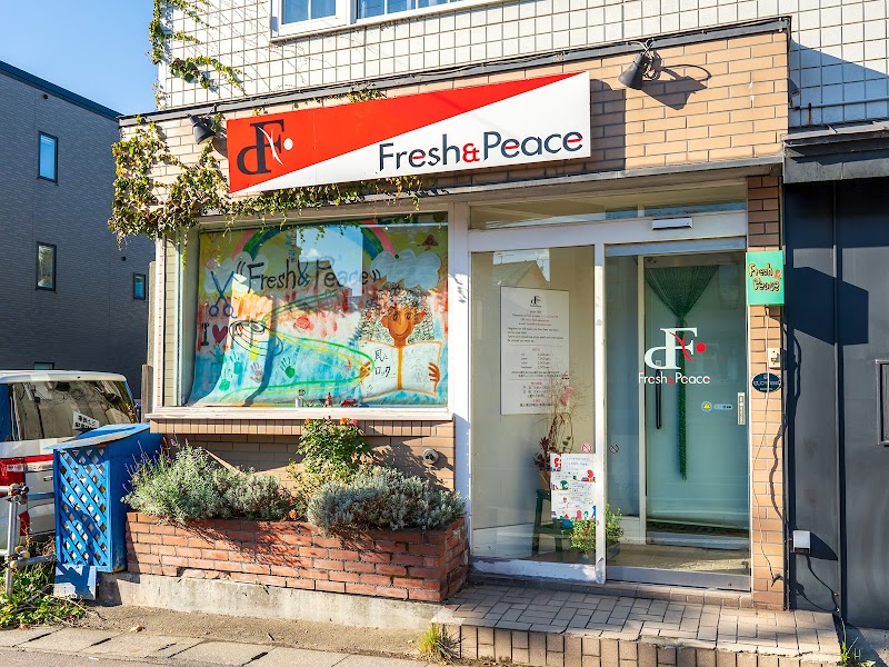 Fresh & Peace Head Spa Otaru - Day Spa in Otaru