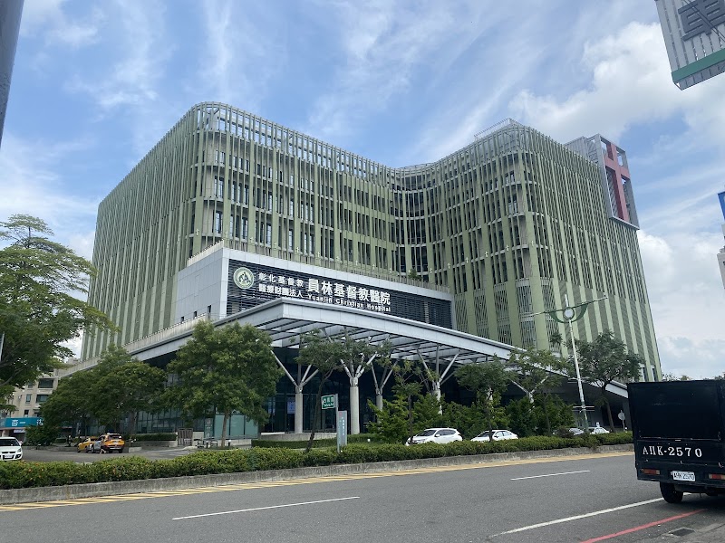 From Extreme to Prosperity Health Center Yuanlin City - Day Spa in Yuanlin City