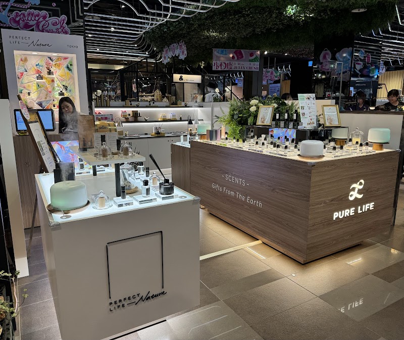 Fu Li Aromatherapy Plant Essential Oil Main Store Caotun Township - Day Spa in Caotun Township