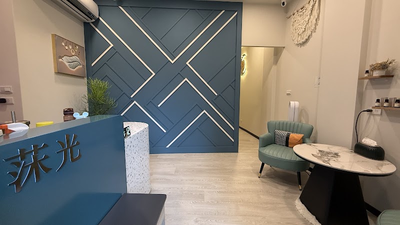 Fu Li Qian Ying Spa Beauty & Body Keelung City - Day Spa in Keelung City