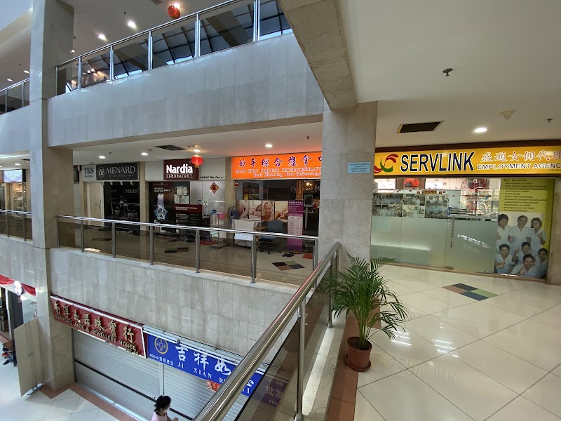 Fu Lu Shou Healthcare Fu Lu Shou Wellness Hall Tebrau - Wellness Retreat in Tebrau