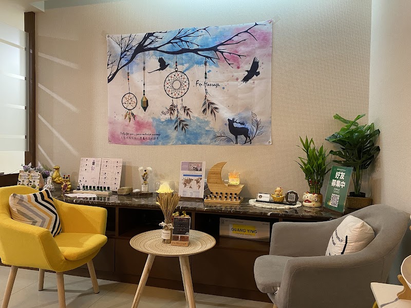 Fu Yan Flowing Fragrance Relaxation Center New Taipei City - Day Spa in New Taipei City