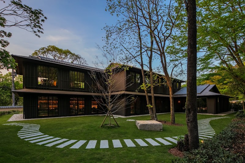 FUFU Nara - Hotel Spa in Nara