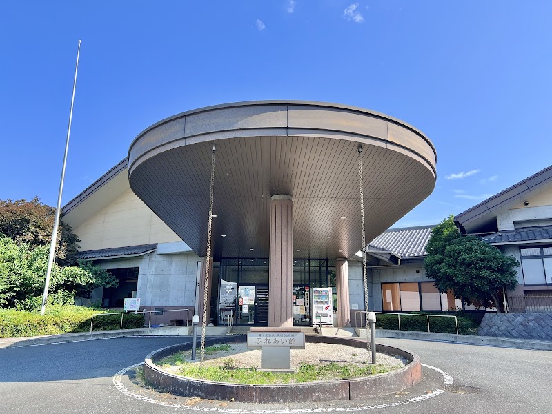 Fujimi Onsen Miharashi no Yu Fureai-kan Maebashi City - Thermal Spa in Maebashi City