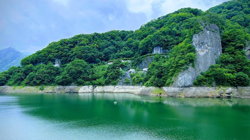 Fujiwara Lake Onsen Tone District Minakami Town - Thermal Spa in Tone District Minakami Town