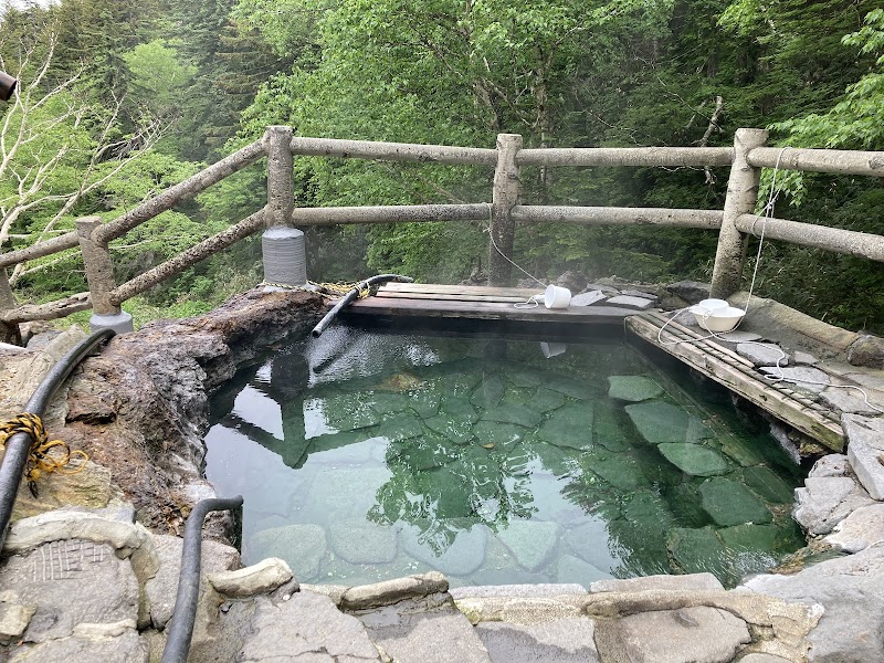 Fukiage open-air Onsen Hokkaido - Thermal Spa in Hokkaido