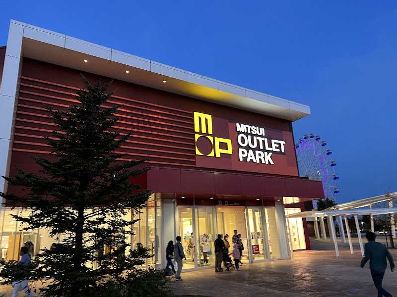 Fukufuku Yu Oyabe City - Day Spa in Oyabe City