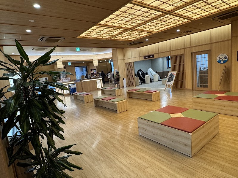 Fukuju no Yu Tokai City - Day Spa in Tokai City