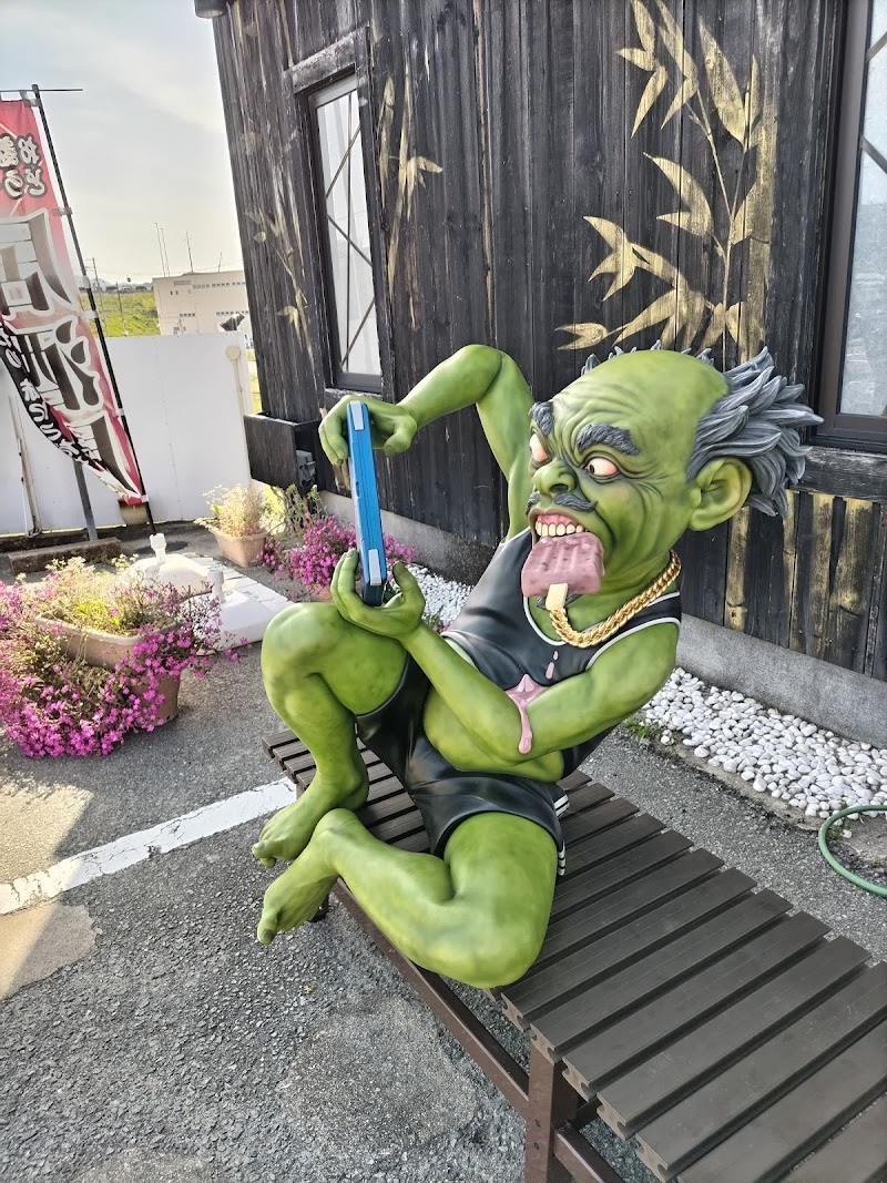 Fukutsubo Kanzaki District Fukusaki Town - Day Spa in Kanzaki District Fukusaki Town