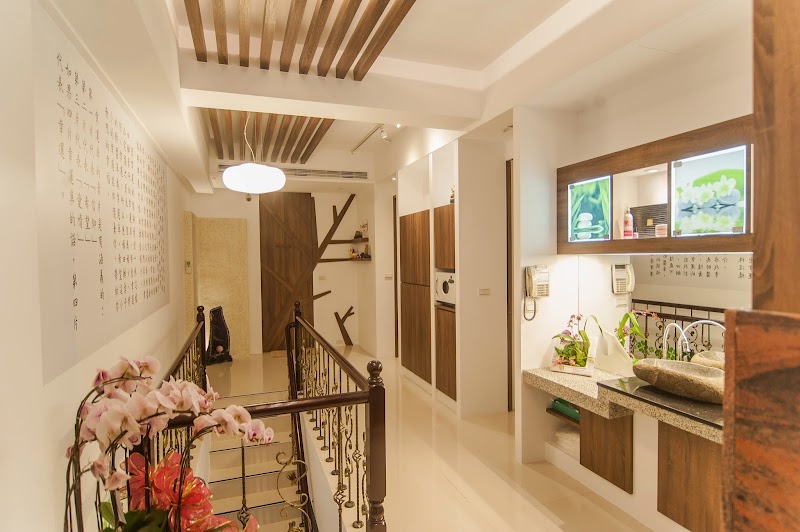 Fule Aromatherapy | Hsinchu Zhubei City - Day Spa in Zhubei City