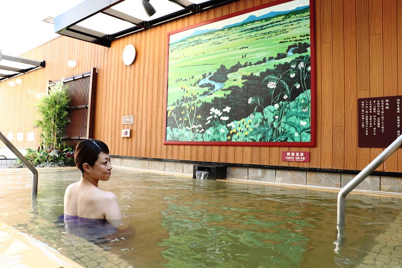 Fumizono-yu Kushiro - Day Spa in Kushiro