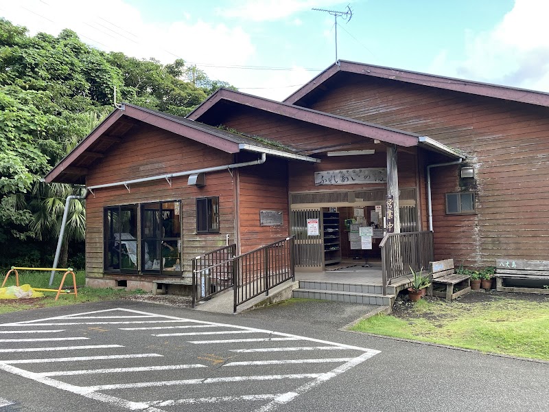 Fureai no Yu Hachijo Town - Day Spa in Hachijo Town