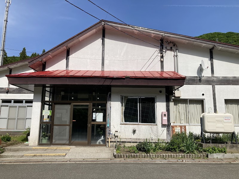 Fureai Onsen Kawauchi Mutsu City - Thermal Spa in Mutsu City