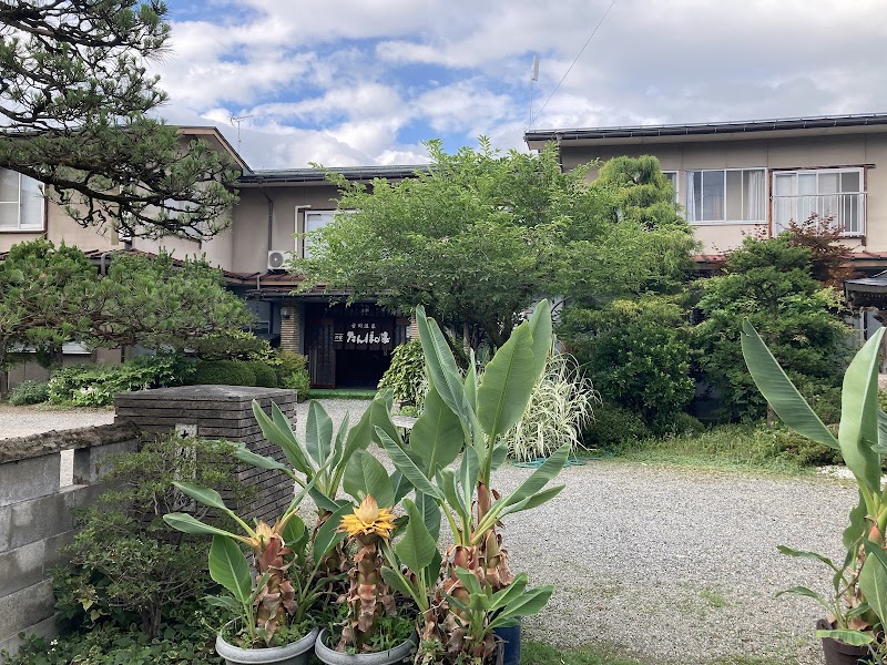 Furukawa Onsen Tanbo no Yu Hida City - Thermal Spa in Hida City