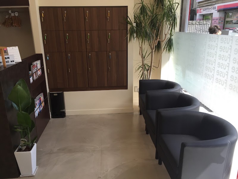 Fuse Soshigaya Okura Setagaya Ward - Day Spa in Setagaya Ward