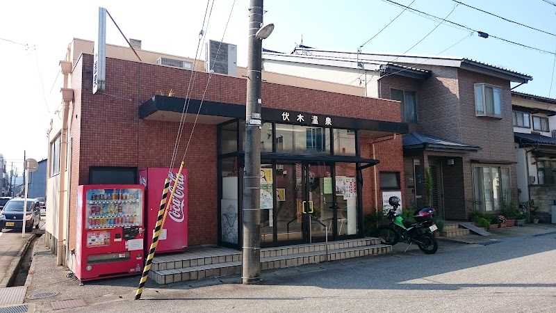 Fushiki Onsen Takaoka City - Thermal Spa in Takaoka City
