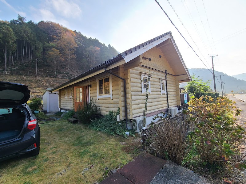 Fusuno Sato Himeji City - Day Spa in Himeji City