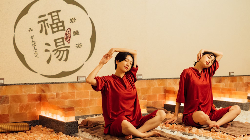 Futang Ganbanyoku Nanya Branch Hsinchu City - Day Spa in Hsinchu City