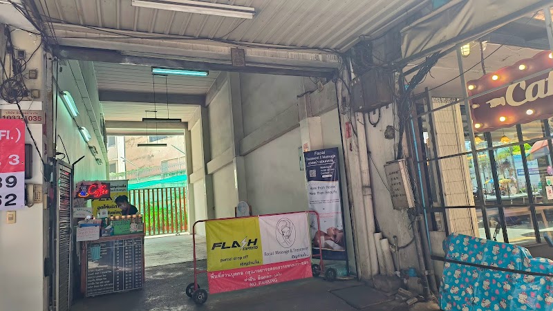 Fuyue Spa Meridian Healing Mind and Body Face Massage Care Appointment Only Women / Personal Studio / Qingpu IKEA Taoyuan High Speed Rail Taoyuan City - Day Spa in Taoyuan City