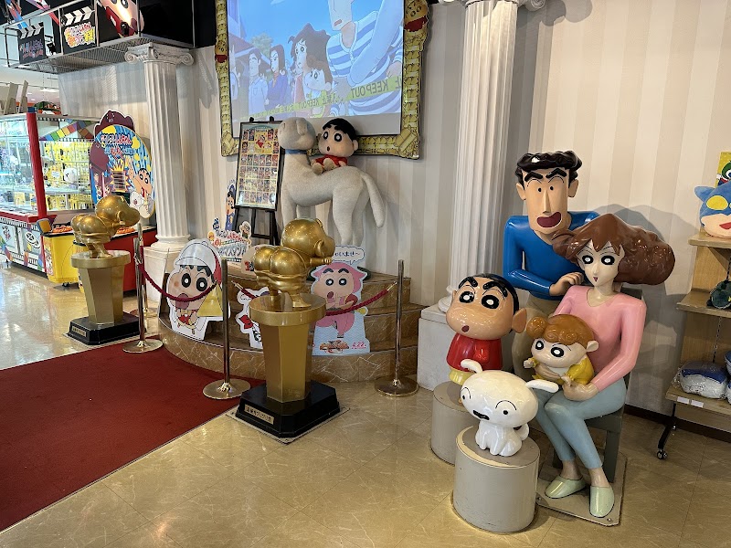 Ganban-kan Kasukabe - Day Spa in Kasukabe