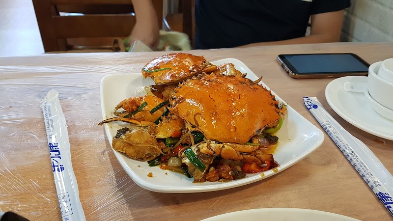 Gangya Leisure Massage Center Sanya - Wellness Clinic in Sanya