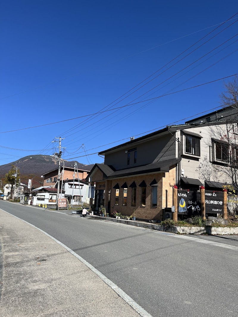 Gassan Shizu Onsen Nishimurayama District Nishikawa Town - Thermal Spa in Nishimurayama District Nishikawa Town