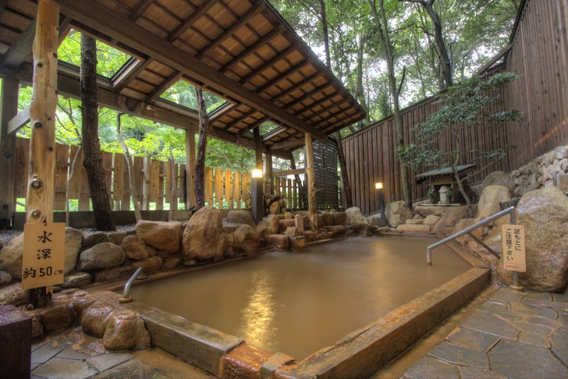 Gekkoen Yugetsusanso Kobe - Hotel Spa in Kobe