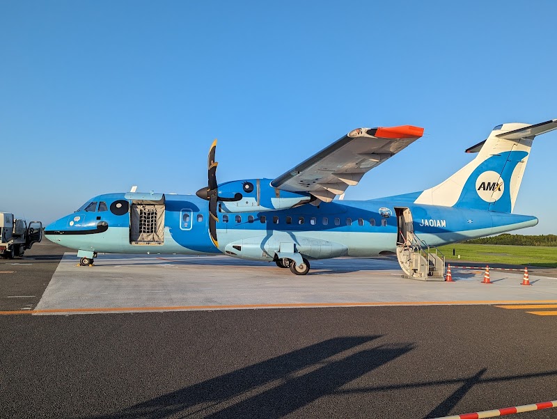 General Exchange Terminal Facility Yumeeru Amakusa - Day Spa in Amakusa