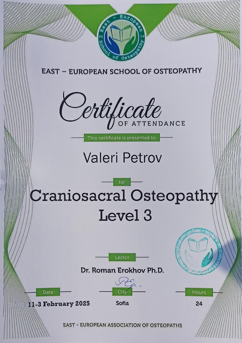 Genesis Massage Studio Ruse - Day Spa in Ruse