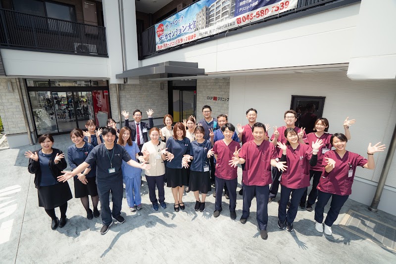 Genkikan Orthopedic Clinic Group Saitama City Omiya Ward - Day Spa in Saitama City Omiya Ward