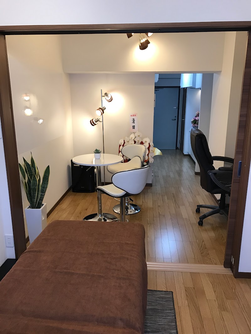 Genryu  Back Pain Clinic Oita City - Day Spa in Oita City