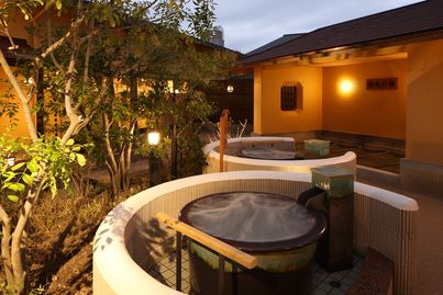 Gensen Yumoto Aguro no Yu Kobe City Nagata Ward - Day Spa in Kobe City Nagata Ward