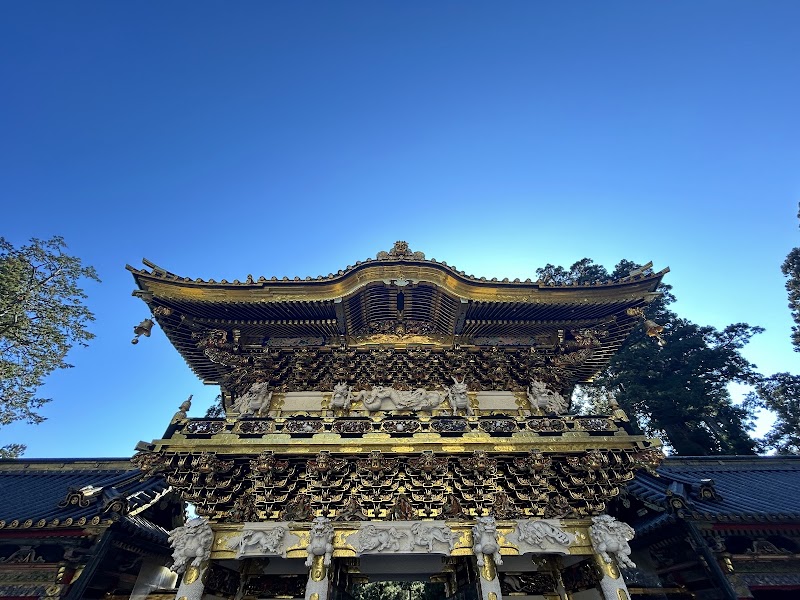 Gensen Yunoka Nikko - Day Spa in Nikko