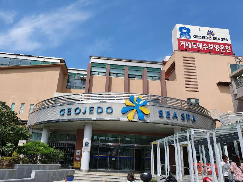 Geojedo Sea Spa Geoje City - Day Spa in Geoje City