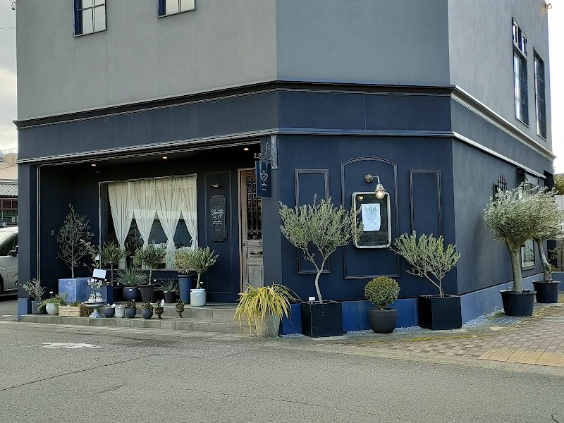 Gerbera Gifu - Day Spa in Gifu