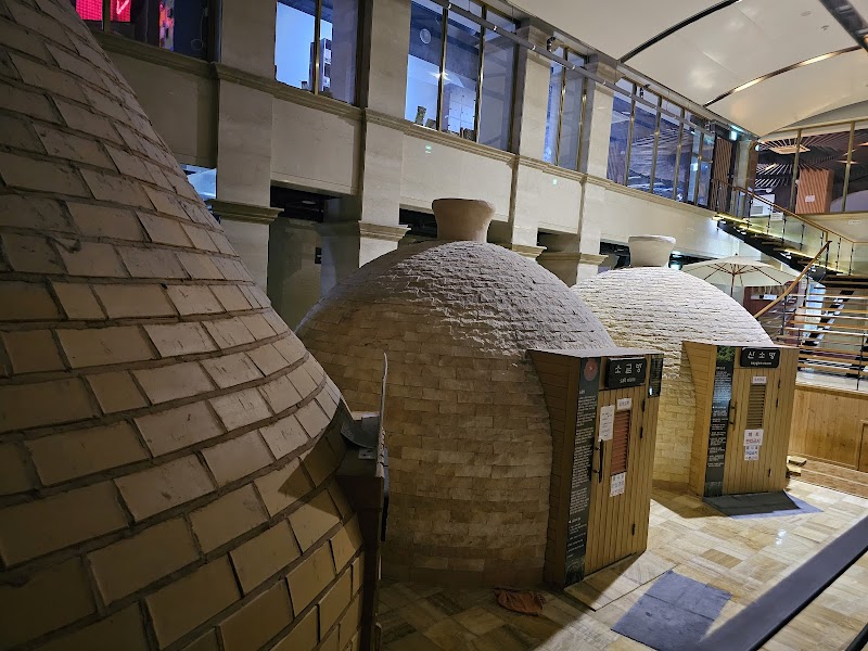 Geumgangsan Jewel Kiln Sauna Songcheon-dong - Day Spa in Songcheon-dong
