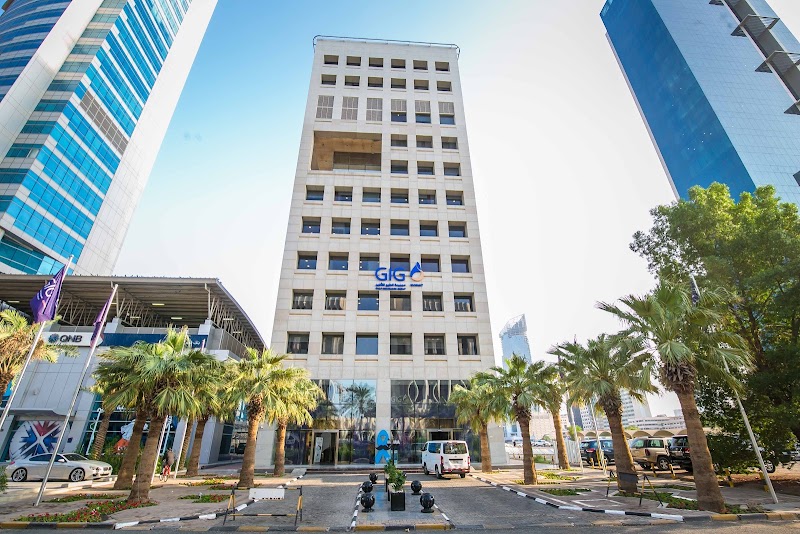 Ggggg Kuwait City - Thermal Spa in Kuwait City