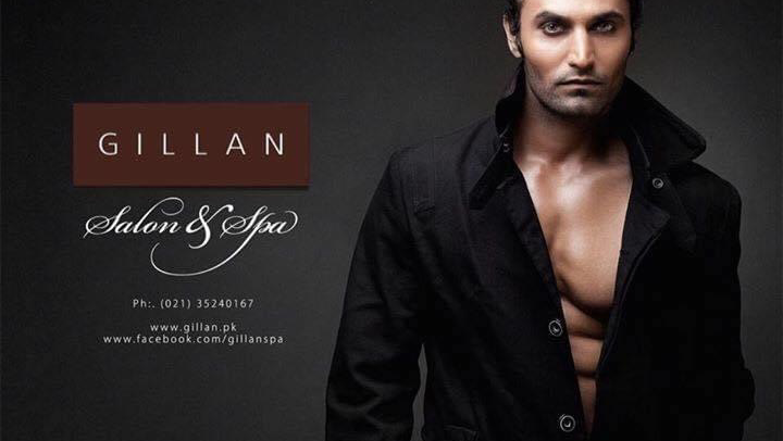 Gillan Salon and Spa Plot 10 C - Day Spa in Plot 10 C