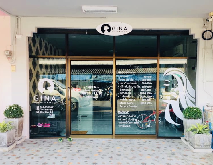 Gina Hair Do & Make Up Pa Phayom - Day Spa in Pa Phayom