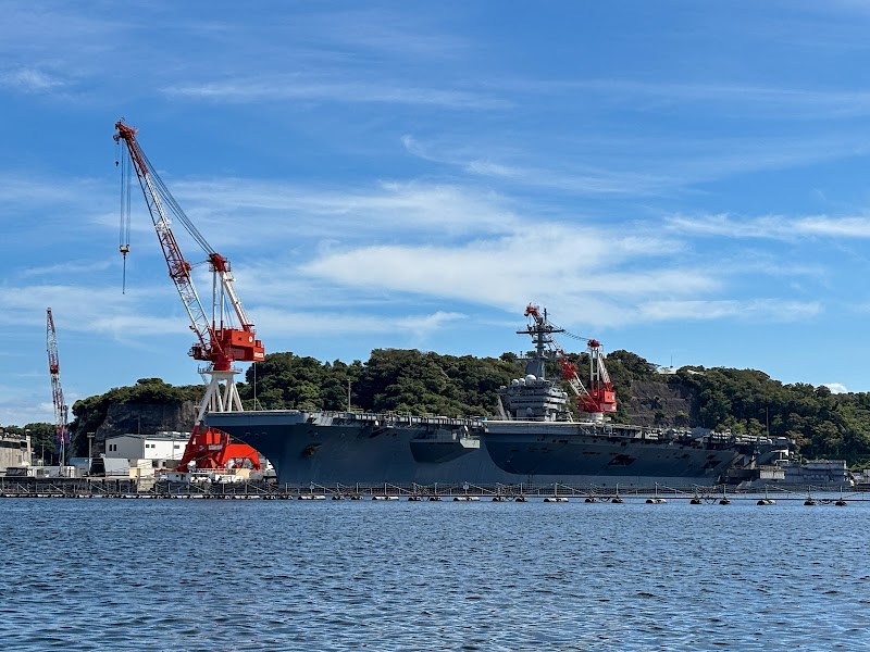 Ginsen Yokujou Yokosuka City - Day Spa in Yokosuka City