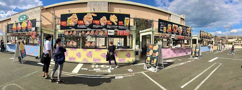 GINZA Bonny Shin-Koshigaya Store - Day Spa in Koshigaya