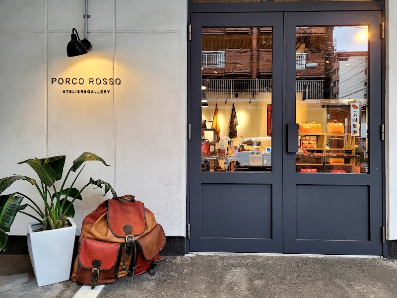 Ginza Rosso Fukuoka Store Fukuoka City Chuo Ward - Day Spa in Fukuoka City Chuo Ward