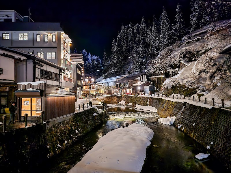 Ginzan Onsen Footbath Obanazawa City - Thermal Spa in Obanazawa City