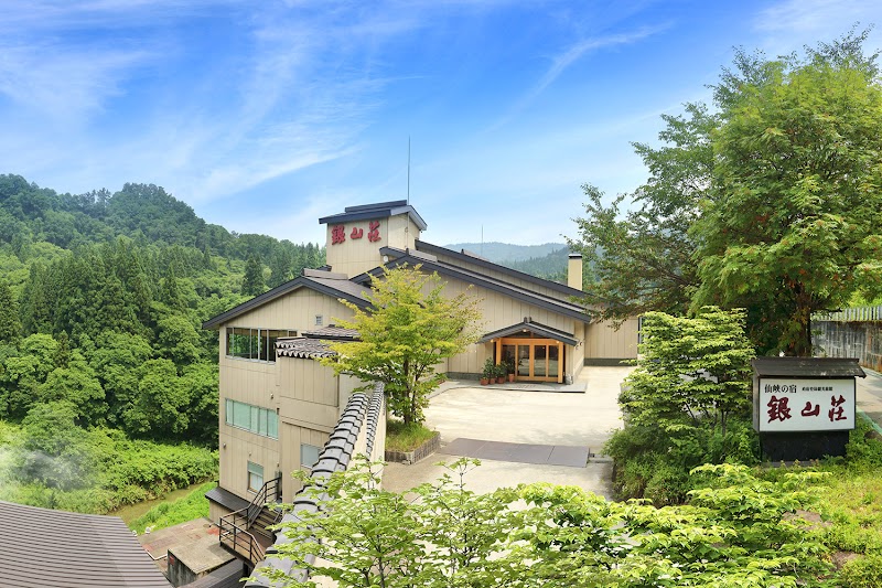 Ginzan-so Kawanuma District, Yanaizu Town - Thermal Spa in Kawanuma District, Yanaizu Town
