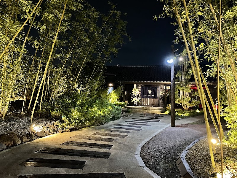 Glamping Teruma-yu Namekawa Store Hiki District Namegawa Town - Day Spa in Hiki District Namegawa Town