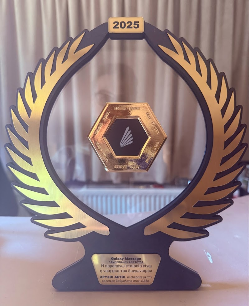 Glauki Spa Palaio Faliro - Day Spa in Palaio Faliro