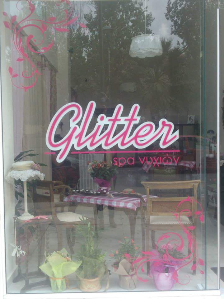 Glitter Nail Spa Elefsina - Day Spa in Elefsina