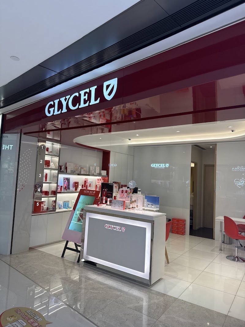 Glycel New Territories - Day Spa in New Territories