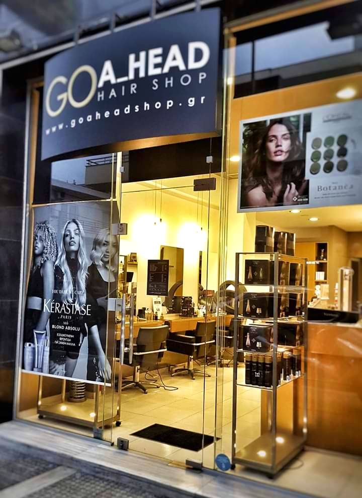 Go ahead Kalochori - Day Spa in Kalochori